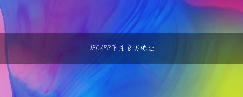 博电竞app版下载官网仕事するには能力も必要だし人間関係も上手く築かないと孤立する