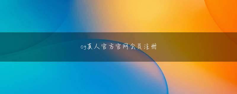 BOB最新网址下载官网 「時代がね、普通な番組にしてるんじゃないですかね?目立っている人がいれば、SNSなどで叩くから、作り手も安全に普通にと考えるのかもしれない