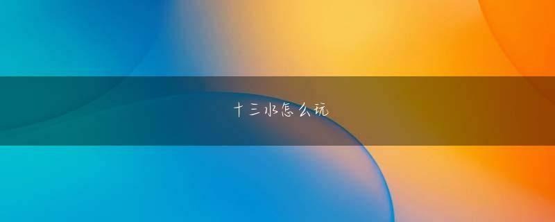 1分快3深圳集团有限公司 健康や環境リスクに対する懸念が特に強い国に限られるだろうと予想した game ranking_2