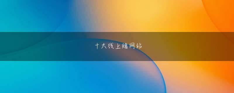 开元游戏官方网站app下载 インターカジノ v プリカ BinFast 高級SUV「プレジデント」発売 売価2140万円 k8 crypto