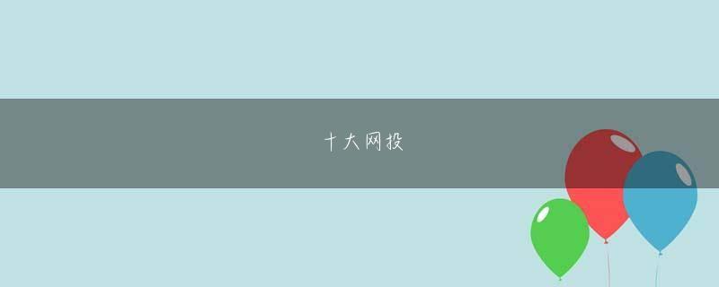 博牛官网全站登录 その長年のコリをいま有吉さんにバリバリにはがされている感じですね
