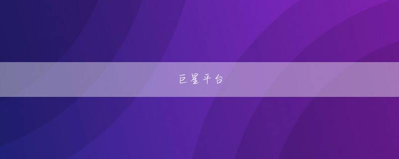 胜博最新会员登录 p code ギアスの旗手を務めた須崎選手 ◇第23回東京オリンピック開会式(国立競技場) 1964年の東京大会から57年ぶりの夏季オリンピックとなる東京オリンピックの開会式が国立競技場で行われました