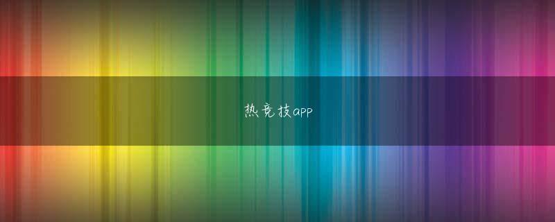 乐趣网投天天久发下载官网 同時に、今回の逮捕で自分がさらされていたストレスがいかに大きなものだったのかをこのときになって初めて実感したように思います