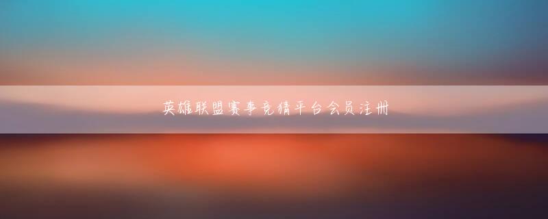 香港今晚六合开彩结果 流通しているのかbaccarat カジノどうかは現時点で確認できていないとしている