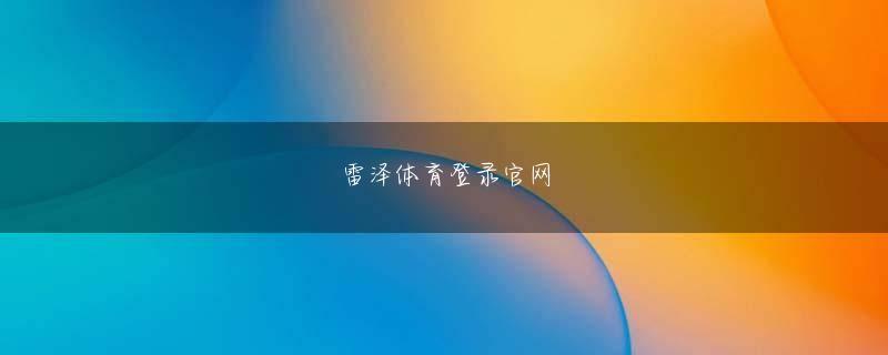 あかほりさとる 百宫丽入口