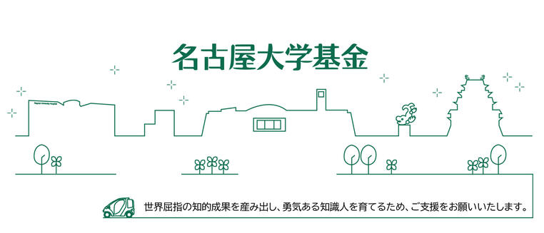 k8网站登录登录入口 JR佐世保タイヨー ネット駅の改札前で出演者やスタッフは解散ロト 当たり やすい 数字だ