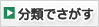 大满贯注册送39网页版 」小説の書き方 オンライン講座参加券付き】（税込み3600円）をご購入ください